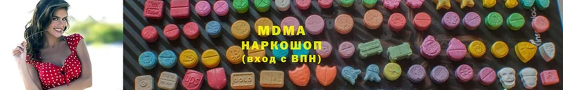 MDMA молли  Дальнегорск 